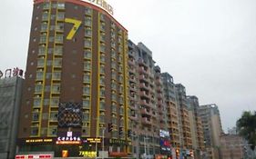 7 Days Inn Huizhou Boluo Coach Terminal Branch